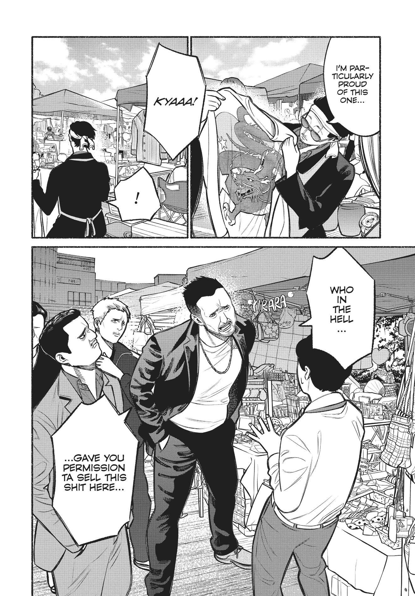 Gokushufudou, Chapter 12 image 06